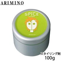楽天市場】アリミノ ヘアワックス 激安の通販