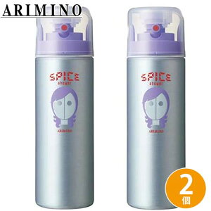 A~m XpCXV[ J[X^C 180mL ×2 Zbg wAXv[ X^CO wAX^CO TꔄiXpCX  X^CO J[ L[v Xv[