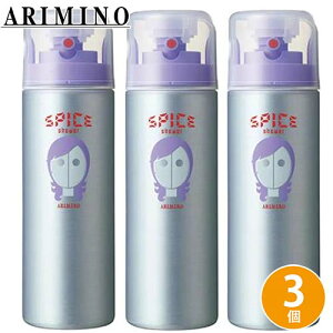 A~m XpCXV[ J[X^C 180mL ×3 Zbg wAXv[ X^CO wAX^CO TꔄiXpCX  X^CO J[ L[v Xv[