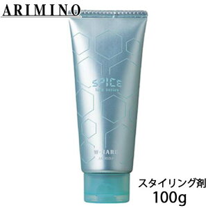 �A���~�m �X�p�C�X�`���[�u W-�n�[�h 100g �X�^�C�����O ���b�N�X �w�A���b�N�X ���f�B�[�X �w�A�N���[�� �X�^�C�����O�� ���e���ꔄ�i �T�����ꔄ�i