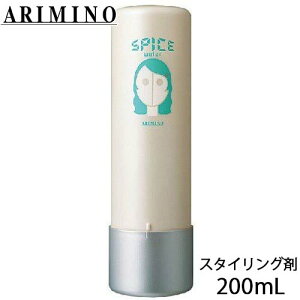 A~m XpCXEH[^[ EF[uX^C MW 200mL ARIMINO X^CO t wAg[gg 􂢗Ȃg[gg Tꔄi