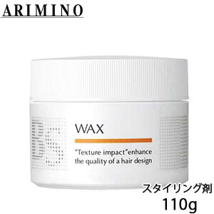 A~m BSX^CO bNX 110g wAbNX X^CO Tꔄi eꔄi ߕi wAbNX X^CO WAX