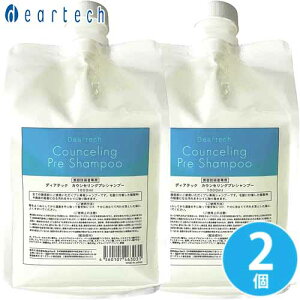 y2zdeartech fBAebN JEZO v Vv[ 1000mL×2 vVv[ NWO Vv[ 炳 Y fB[X lߑւ lւ j  Tꔄi e