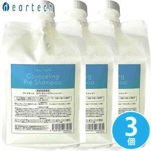 y3zdeartech fBAebN JEZO v Vv[ 1000mL×3 vVv[ NWO Vv[ 炳 Y fB[X lߑւ lւ j  Tꔄi e