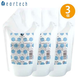 fBAebN {hr^ vbV 300mL ×2 Zbg lߑւ 􂢗Ȃ g[gg AEgoXg[gg eꔄ Tꔄi 