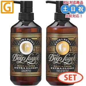 gx[l fB[vC[ g Vv[ ExG 500mL + g[gg 470g {g Zbg GNXgObV[ nC_[W _[WVv[ u[`  g[gg Tꔄ