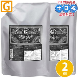 gx[l fB[vC[ g[gg ExG 750g ×2 Zbg lߑւ b-ex _[WPA u[`  _[WPA nC_[W Tꔄi tB l vPA GNXgO