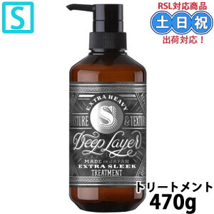 gx[l fB[vC[ g[gg ExS 470g g[ggexs wAg[gg 􂢗 |v Tꔄi eꔄ e e@ u[` z[PA  GNX