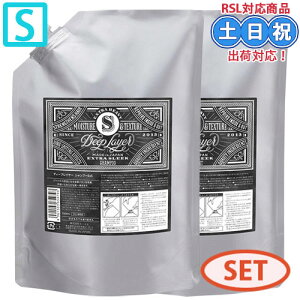 gx[l fB[vC[ S Vv[ ExS 750mL + g[gg 750g lߑւ Zbg b-ex nC_[W _[W u[` Vv[ lߑւ eꔄ _[WPA eꔄ