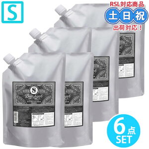 gx[l fB[vC[ Vv[ ExS 750mL ×2 + g[gg 750g ×2 lߑւ Zbg b-ex _[WPA nC_[W Vv[ lߑւ eꔄ Tꔄi GNXgX