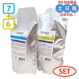 �y�l�փZ�b�g�z�f�~ �R�X���e�B�N�X DEMI SUMMER BAR �T�}�[�o�[ �V�����v�[ �N�[�� 7 1000ml�{�g���[�g�����g �N�[�� 6 1000g �N�[���V�����v�[ �⊴ �� �Ђ��� �p�T�� �j�I�C �ێ� �� ���邨�� 