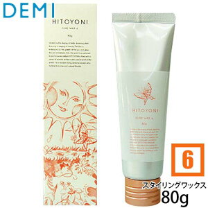 f~ qgj sAbNX 6 80g HITOYONI X^CO bNX wAPA eꔄ Tꔄ