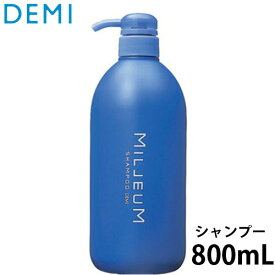 デミ ミレアム シャンプー 800mL DEMI シャンプー 美容室 サロン専売品 美容院 ヘアケア demi 弱酸性 ノンシリコンシャンプー アミノ酸シャンプー デミ 美容室 おすすめ品