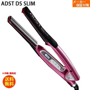 Ki ADST DS SLIM AhXg wAAC X Xg[gwAAC wA[AC Xg[g Xg[gAC Tꔄi Tꔄ AC wA  Re Y vp 