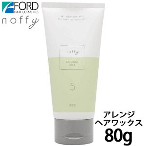 ~Ar[eB[ tH[h mtB AWbNX 80g X^CO [YAW GA[ ܂Ƃߔ wAbNX wAAW eꔄ et  lC