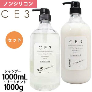 y{gZbgz~Ar[eB[ CE3 Vv[1000ml g[gg1000g mVRVv[ hVv[ mVR g[gg J[PA Z~h  ێ _