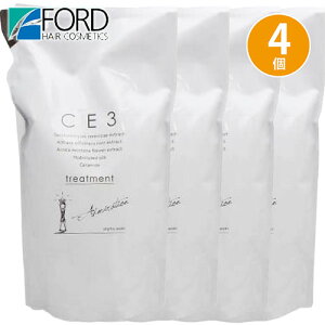 �~�A���r���[�e�B�[ CE3 �g���[�g�����g 750g ×4�� �l�ߑւ� �Z�b�g �􂢗��� ��_�� ��h�� �Ƒ� ���ǂ� ���� ����P�A ���� �L�� ���邨�� �w�A�P�A �Z���~�h �T�����ꔄ�i ���e��