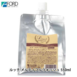 ~Ar[eB[ tH[h b` tEHbV 550ml lւ Vv[ 邤 ێ A~m_nVv[ eꔄ Tꔄi