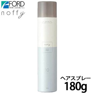 ~Ar[eB[ tH[h mtB z[hXv[ 180g X^CO dグ wAXv[ L[v c ܂Ƃ܂ eꔄ Tꔄi