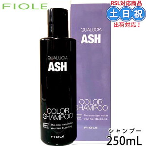 tB[ NIVA J[Vv[ AbV 250ml AbVVv[ NIVAJ[ J[ Vv[ wAJ[  TꔄiTꔄi eꔄ