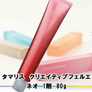 ^}X NGCeBu tFG lI 80g J[ wAJ[ wAJ[ 1 J[O Ɩp eꔄ Tꔄ ݌ɏ A Z[ ݌ɏ