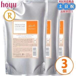 z[[ v}X^[ J[PA b` g[gg 1000g ×3 Zbg T wAg[gg lւ lߑւ qA_  pT ێ T ꔄi eꔄ _[W