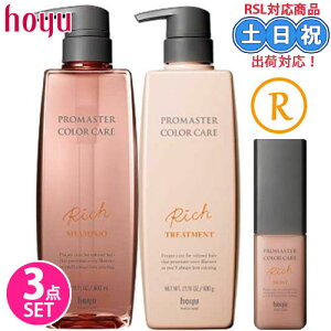 z[[ v}X^[ J[PA b` Vv[ g[gg 600mL/600g + AEgoXg[gg CXg 80mL Zbg wAIC  IC pT C  v[g T
