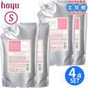 【~27日26時までPT2倍】ホーユー プロマスター カラーケア スウィーティア シャンプー 1000mL ×2個 + トリートメント 1000g ×2個 詰め替え セット カラーケアシャンプー アミノ酸 髪 熱 ダメージ 詰め替え 詰替 サロン専売品 美容室専売