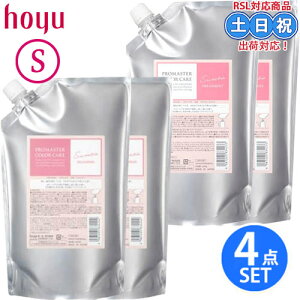 z[[ v}X^[ J[PA XEB[eBA Vv[ 1000mL ×2 + g[gg 1000g ×2 lߑւ Zbg J[PAVv[ A~m_  M _[W lߑւ l T