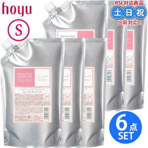 z[[ v}X^[ J[PA XEB[eBA Vv[ 1000mL ×2 + g[gg 1000g ×2 lߑւ Zbg _[WPA C T lߑւ TVv[