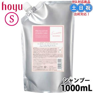 z[[ v}X^[ J[PA Vv[ XEB[eBA 1000ml TVv[ J[PAVv[ A~m_  M _[W lߑւ l ߂ Tꔄi eꔄ