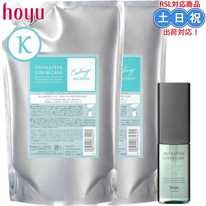 z[[ v}X^[ J[PA J[~[ Vv[ g[gg 1000mL/1000g + AEgoXg[gg VC 80ml Zbg ˂  IC  wAIC lߑւ lւ T