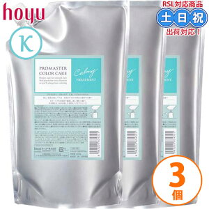 z[[ v}X^[ J[PA J[~[ g[gg 1000g ×3 Zbg lߑւ   wA[g[gg lߑւ l J[ PA ˂ Tꔄi eꔄ T