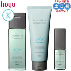 z[[ v}X^[ J[PA J[~[ Vv[ 250ml g[gg 200g AEgoXg[gg VC 80ml ˂  IC  Tꔄi eꔄ i