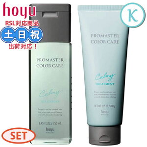 z[[ v}X^[ J[PA Vv[ J[~[ 250mL + g[gg 200g Zbg  J[PAVv[ ˂ Vv[ eꔄi Tꔄi Mtg Vv[ 