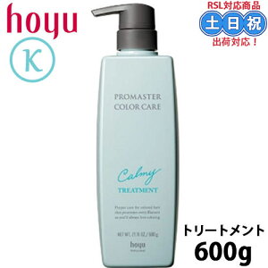 z[[ v}X^[ J[PA J[~[ wAg[gg 600g {  g[gg  wAPA ˂ Z wA[g[gg W |v {g ~J Tꔄi