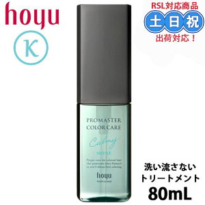 z[[ v}X^[ J[PA J[~[ AEgoXg[gg VC 80ml 􂢗Ȃg[gg  ˂ g[gg Ȃg[gg IC  ~J T