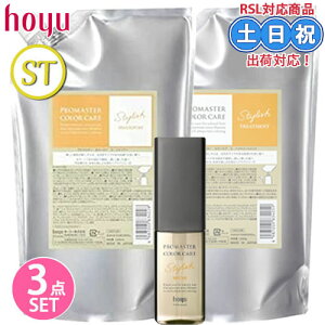 z[[ v}X^[ J[PA X^CbV Vv[ 1000mL + g[gg 1000g + AEgoXg[gg VC 80mL Zbg 炳 Tꔄi eꔄ