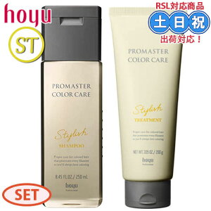 z[[ v}X^[ J[PA X^CbV Vv[ 250mL + g[gg 200g Zbg Vv[  J[PAVv[ wAg[gg Tꔄi eꔄ M