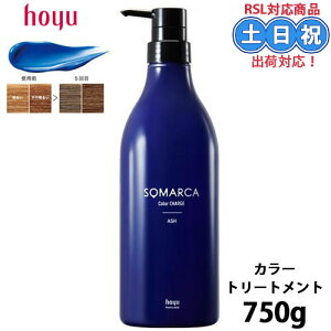 z[[ \}JJ[`[W J[g[gg AbV g[gg 750g wAJ[ wAJ[g[gg  ܂ J[Og[gg  Ɩp Tꔄ