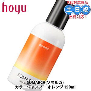 z[[ \}J J[Vv[ IW 150ml Vv[ wA J[  wAJ[Vv[ wA[J[ wAJ[ JV IWVv[  Tꔄi e