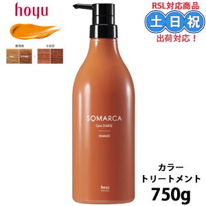 z[[ \}JJ[`[W J[g[gg J[ g[gg IW 750g wAJ[g[gg  ܂ wAJ[ J[Og[gg Ɩp T