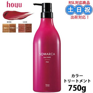 z[[ \}JJ[`[W sN J[ g[gg J[g[gg `[W 750g  ܂  wAg[gg wAJ[g[gg wAJ[ Ɩp T