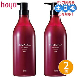 z[[ \}JJ[Vv[ 770ml sN ×2 Zbg sNVv[ J[ Vv[ wAJ[Vv[  ܂ Ɩp Tꔄi eꔄ e