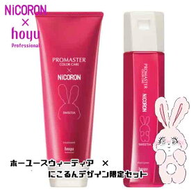 楽天市場 ニコル 美容 コスメ 香水 の通販