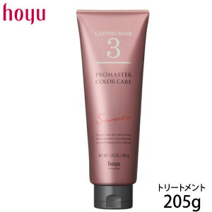 z[[ v}X^[ XEB[eBA VXeg[gg3 205g Wg[gg _[WPA g[gg wAg[gg  Tꔄi eꔄ