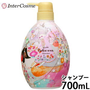 C^[RX AW[_h`F E Vv[ 700ml mVRVv[ mVRA~m_Vv[ J[PA _[W ێ  Tꔄi eꔄ