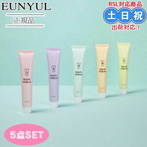 EUNYUL E NEh pt[ nh N[ nhN[ Zbg 5{Zbg  r ̓ v[g Mtg ݌Ɍ y󂠂Fgp؁i2025/6/6jz