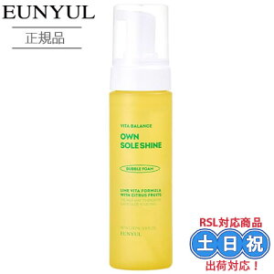 EUNYUL E r^oX IE\[VC outH[ 200mL NWOtH[ _ A  A r^~  ێ n c XLPA v`v ؍RX ݌