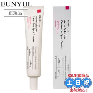 EUNYUL E ANl \[V J~ X|bgN[ 30mL ؍ jLr N[ WFN[ ɂ T`_ J~ ANl r pPA  q jLrPA W